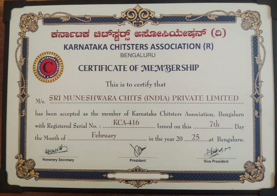 Sri Muneshwara Chits (India) Pvt.Ltd